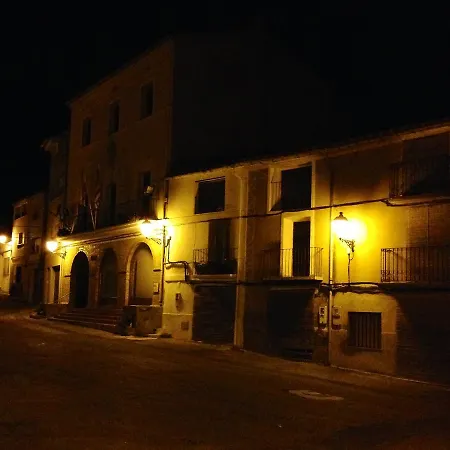 Hotel Abadia Del Maestrat 2* Serratella