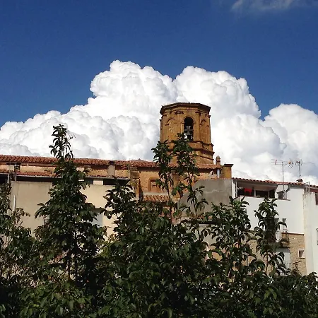 Hotel Abadia Del Maestrat 2*